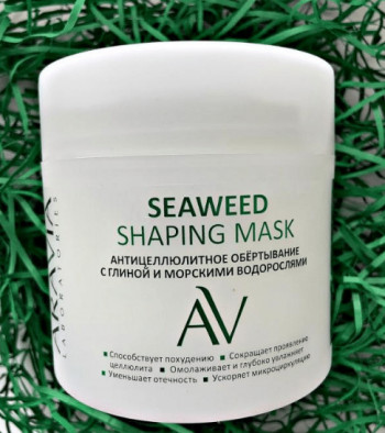 ARAVIA Laboratories Seaweed Shaping с глиной и морскими водорослями