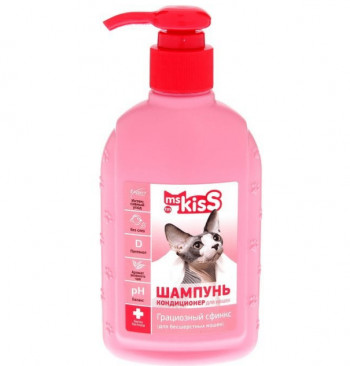 Ms.Kiss Грациозный сфинкс для бесшерстных кошек