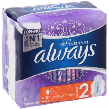 Always Platinum Ultra Normal Plus