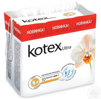 Kotex Ultra Normal