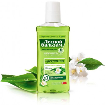 Лесной бальзам Природная свежесть