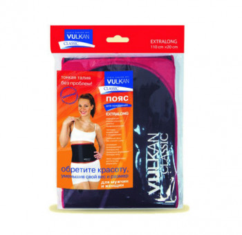 Vulkan Classiс Extralong