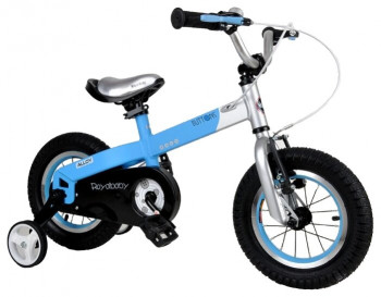 Royal Baby RB14–16 Buttons 14 Alloy