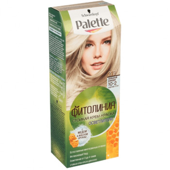 Palette Фитолиния Осветлители