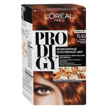 L'Oreal Paris Prodigy