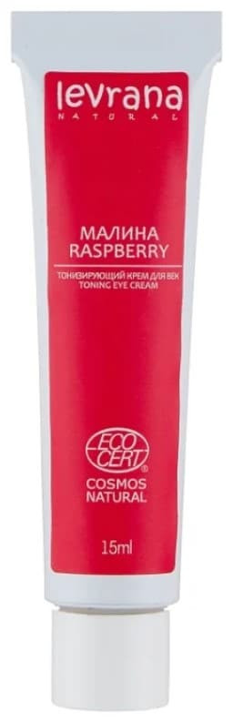 Levrana Малина 20+