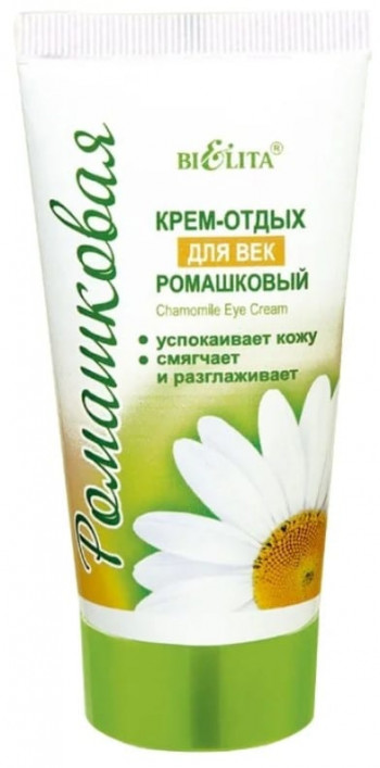 Bielita Ромашковый