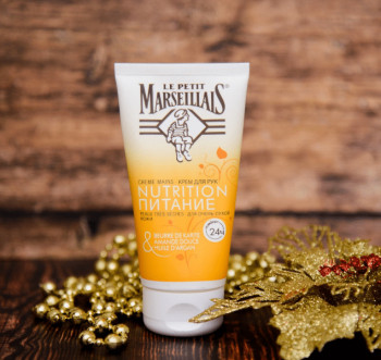 Le Petit Marseillais Карите, сладкий миндаль и масло арганового дерева