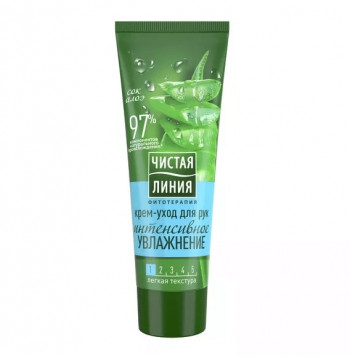Чистая линия Интенсивное увлажнение