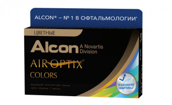 Air Optix (Alcon) Colors