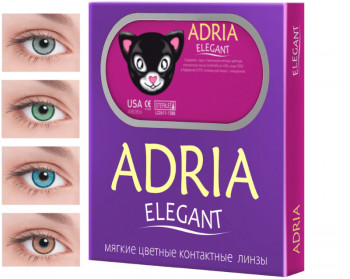 ADRIA Elegant