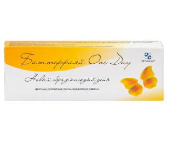 Офтальмикс Butterfly One Day