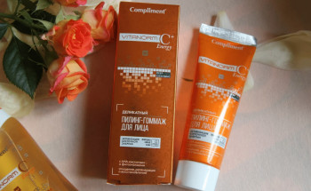 Compliment пилинг-гоммаж Vitanorm C Energy деликатный
