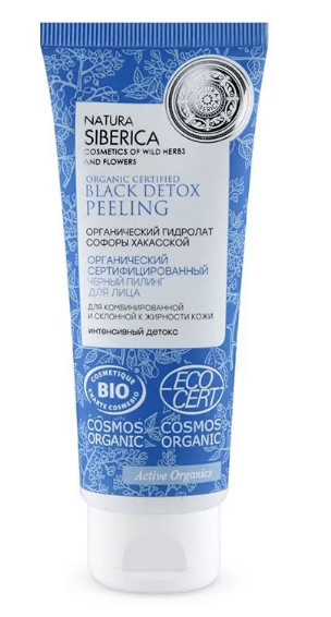 Natura Siberica пилинг Black detox peeling