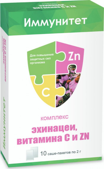 Комплекс эхинацеи, витамина С и Zn