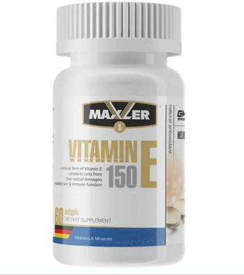 Maxler Vitamin E