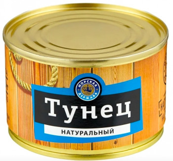 Морская Держава