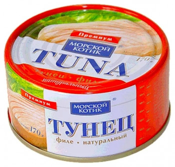 Морской Котик