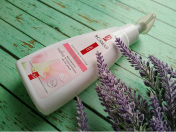 Я Самая Intimate Sensitive