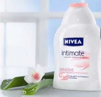 Nivea Intimate Sensitive