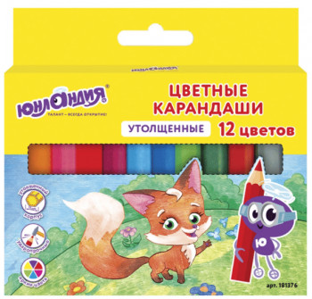 Юнландия Малыши-карандаши