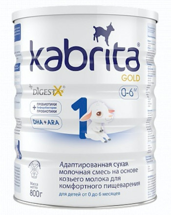 Kabrita 1 GOLD