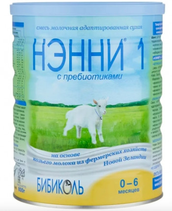 Нэнни 1