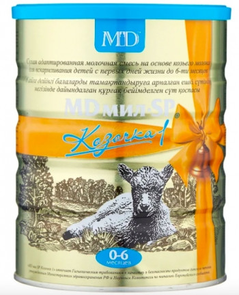 MD мил Козочка 1