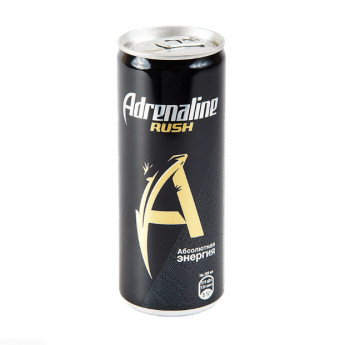 Adrenaline Rush