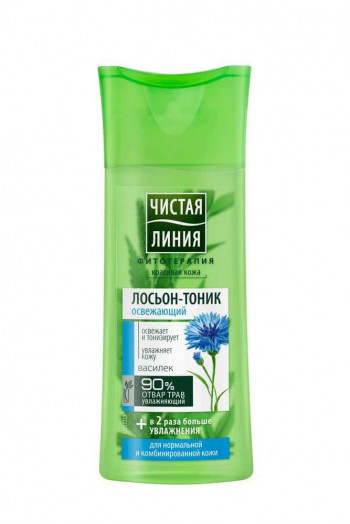 Чистая линия