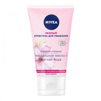 Nivea