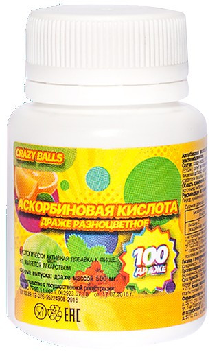 Аскорбиновая кислота CRAZY BALLS mix