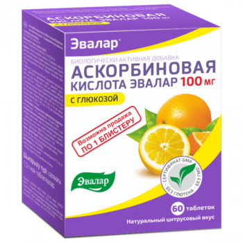 Аскорбиновая кислота