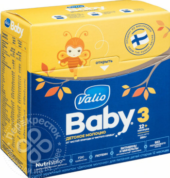 Valio Baby 3
