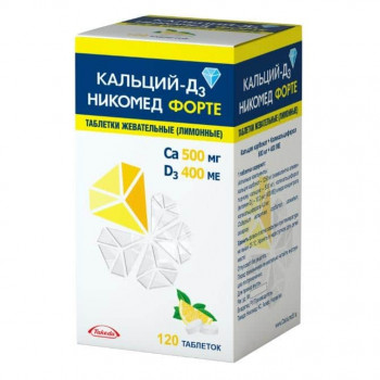 Кальций-Д3 Никомед форте