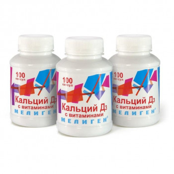 Кальций Д3 с витаминами