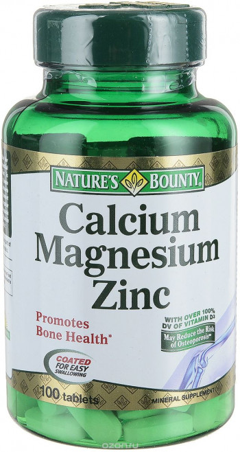 Кальций-магний-цинк