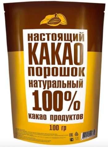 Добрыня Никитич