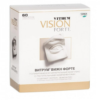 Витрум вижн форте