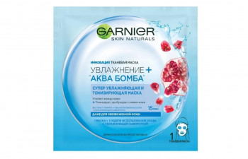 GARNIER Аква Бомба