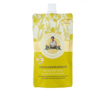 Рецепты бабушки Агафьи