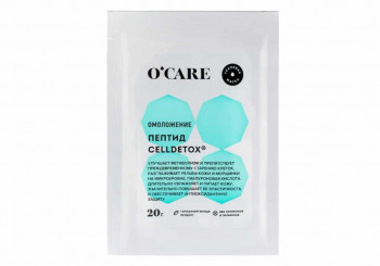O'CARE с пептидом Celldetox