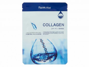 Farmstay с коллагеном