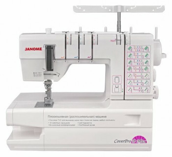 Janome Cover Pro D Max