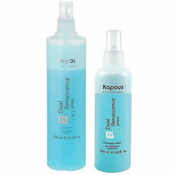 Kapous Professional Dual Renascence 2 phase