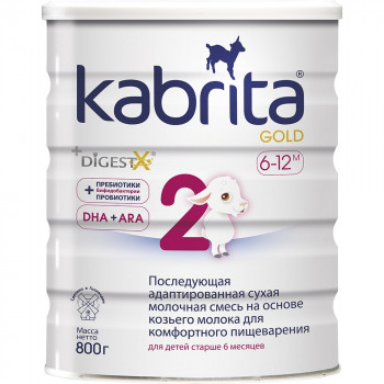“Kabrita 2 GOLD”