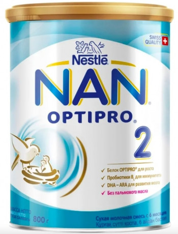 “NAN (Nestlé) 2 Optipro”