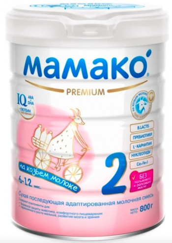 “МАМАКО 2 Premium”