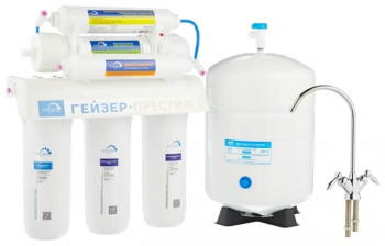 Гейзер Престиж М (12 l)