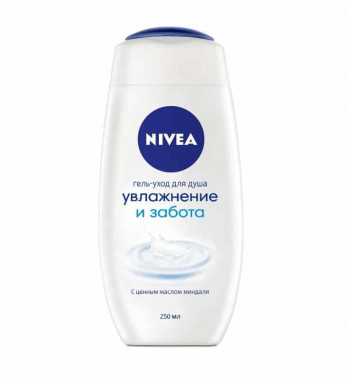 Nivea